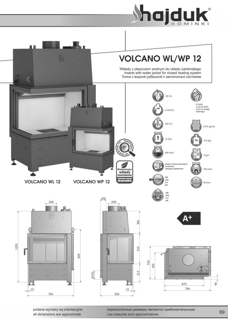 HAJDUK WKŁAD KOMINKOWY VOLCANO WL-12 HAJDUK WKŁAD KOMINKOWY VOLCANO WL-12