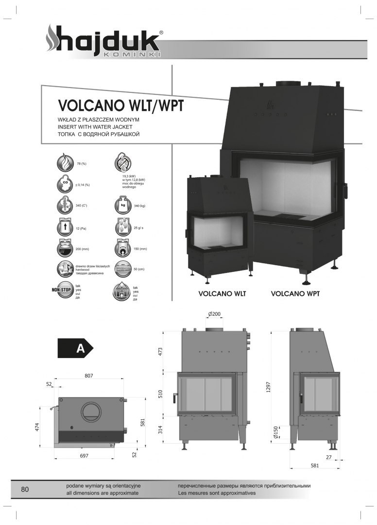 HAJDUK WKŁAD KOMINKOWY VOLCANO WLT HAJDUK WKŁAD KOMINKOWY VOLCANO WLT