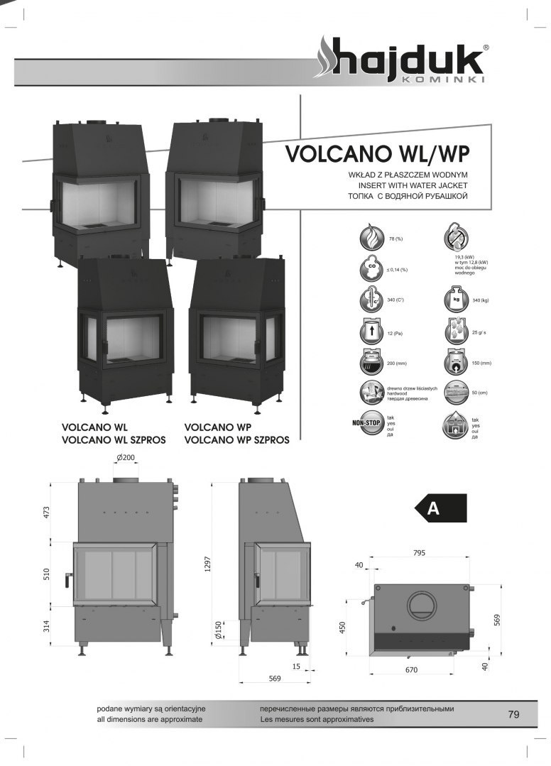 HAJDUK WKŁAD KOMINKOWY VOLCANO WL HAJDUK WKŁAD KOMINKOWY VOLCANO WL