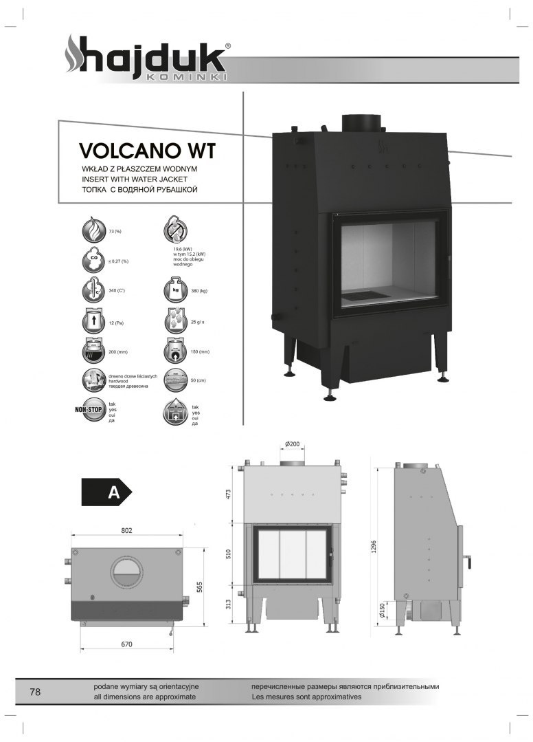 HAJDUK WKŁAD KOMINKOWY VOLCANO WT HAJDUK WKŁAD KOMINKOWY VOLCANO WT