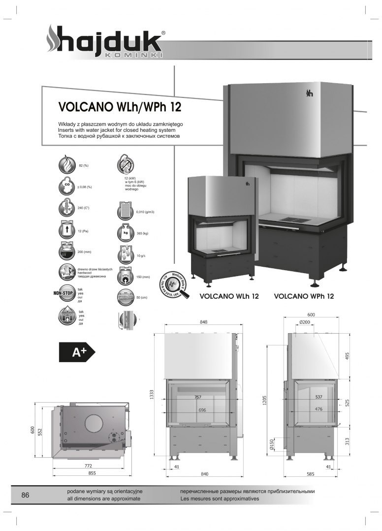 HAJDUK WKŁAD KOMINKOWY VOLCANO WPH-12 HAJDUK WKŁAD KOMINKOWY VOLCANO WPH-12